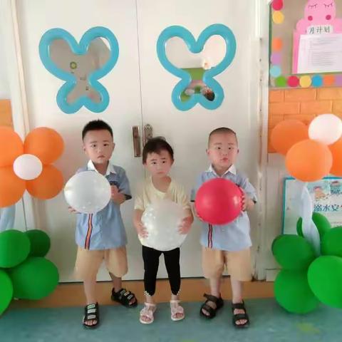 快乐六一、开心端午