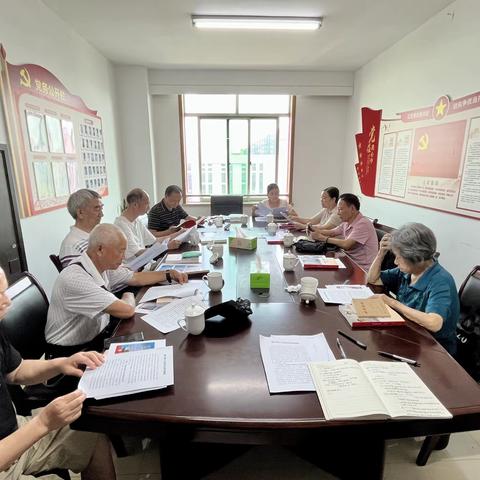 市民政局离退休党支部专题学习省第十五次党代会精神