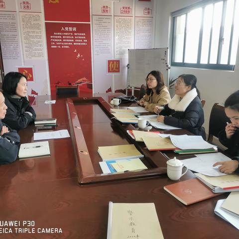 党建引领聚合力 清廉务实促发展——金华市民政局深入各直属单位党支部开展党建及清廉站所建设检查考评工作