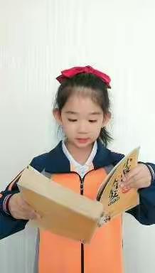【书香校园】锡林浩特市第十二小学"小小朗读者"读书分享