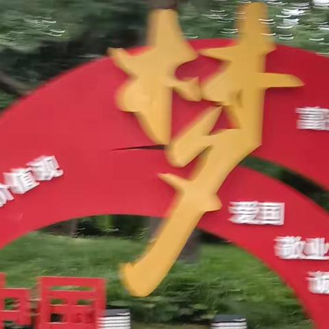 五彩云霞的美篇
