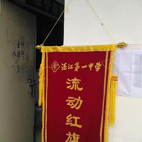 高一10班，高二10班，高三10班