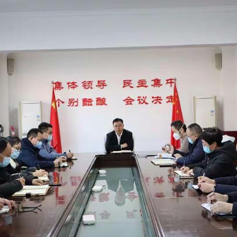 收假收心，调整状态奋战2023