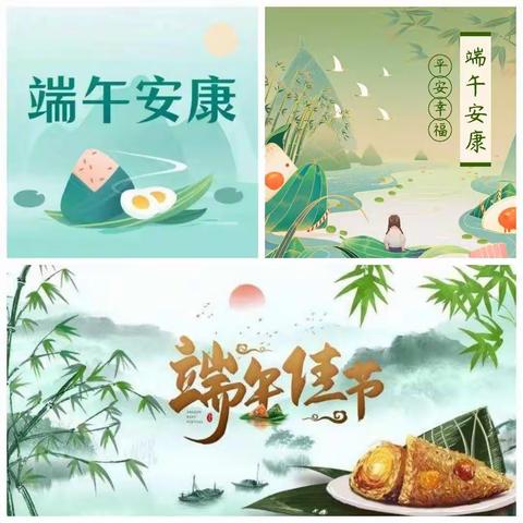 心竹的美篇