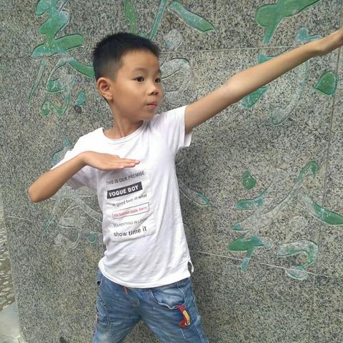 快乐的一天