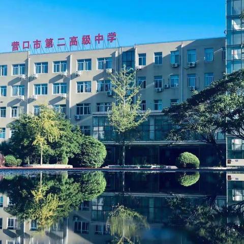 前途似海，奋斗永无止境。三年六班学子以最美的姿态，谱写最绚丽的青春。