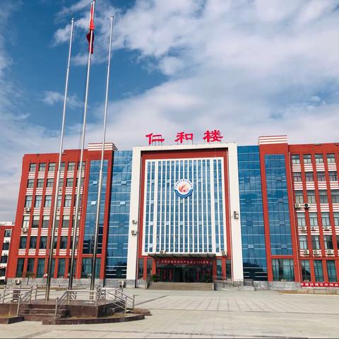 凝心聚力以研促教，集体备课尽展风采