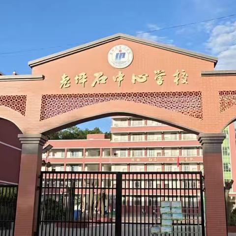 首届趣味运动会，解锁童年最鲜活的模样