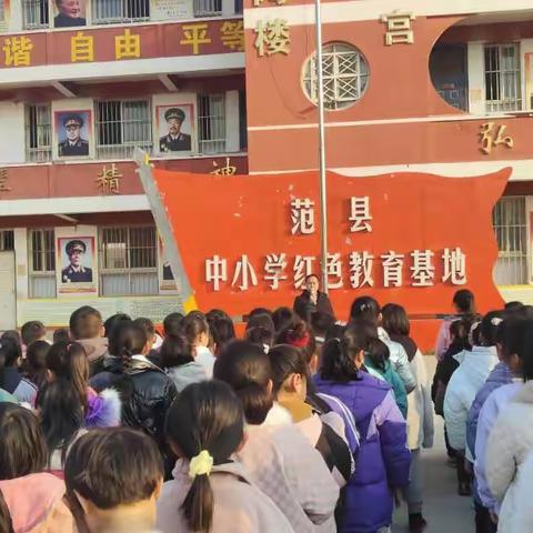 “禁毒知识进校园，争做禁毒小学生” ——白衣中心小学禁毒专题教育