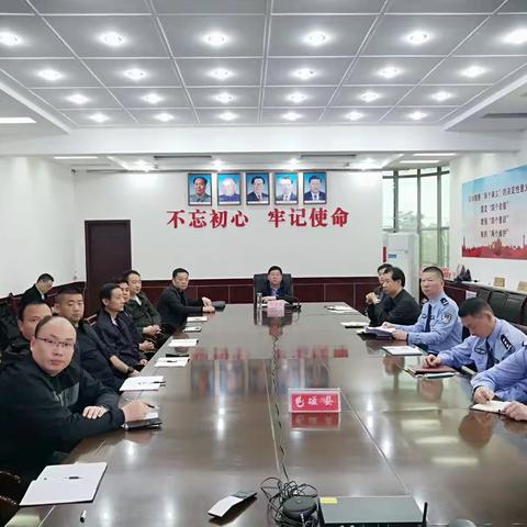 磁县依法治县办组织收听收看市道路交通安全和运输执法领域突出问题工作推进会