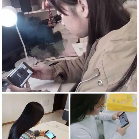 相聚云端，共享盛会——记舞阳县第三实验小学教育集团“班主任工作室”第一次线上学习