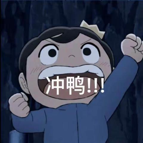 心连心幼儿园中一班《室内游戏》