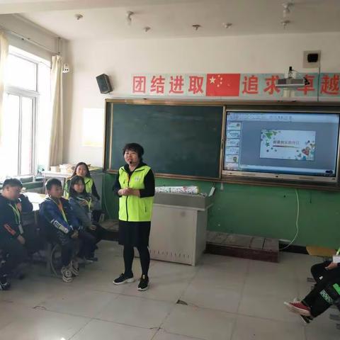 义成功心课堂报道