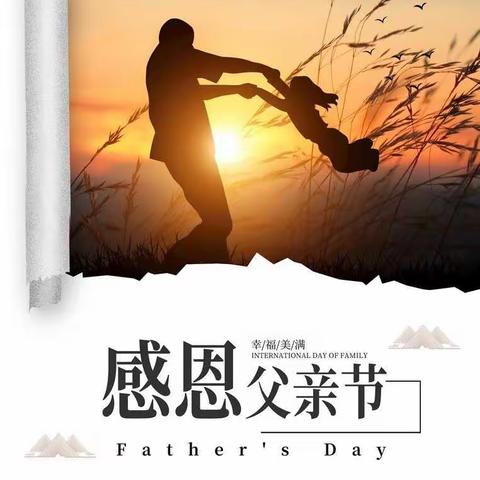 Happy Father's Day