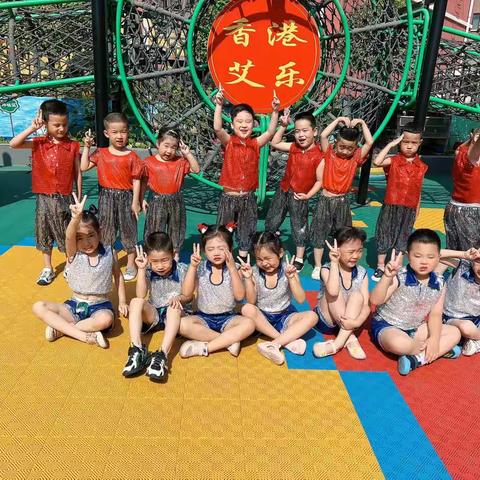 艾乐幼儿园启航B班7月份教育教学总结