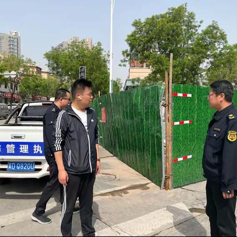 洺河综合管理中心——开展市政工程建设项目围挡整治提升工作