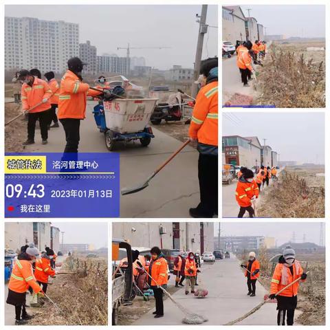 环境卫生大扫除，干净整洁迎新春