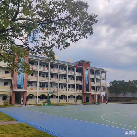 时光不负有心人—记付垅中心小学开展教学常规检查