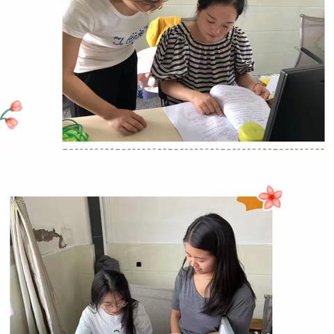 以检查促规范，以规范促提升——记付垅中心小学开展教学常规检查