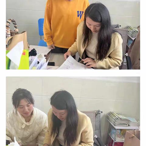 省己——记付垅中心小学教学常规检查