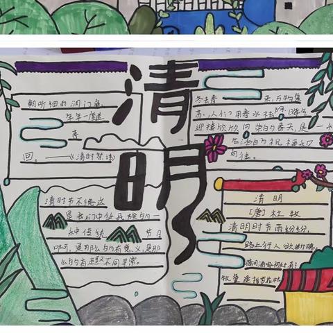 踏实沉淀向美好，常规检查促提升—付垅中心小学教学常规检查