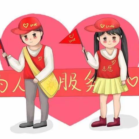 清理小广告，环境变得更美丽！