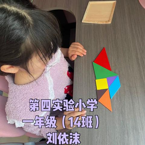 且行且珍惜的美篇