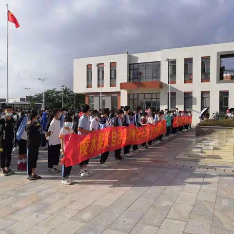 英州初级中学赴万宁市中小学安全应急综合演练基地参加演练观摩与培训活动