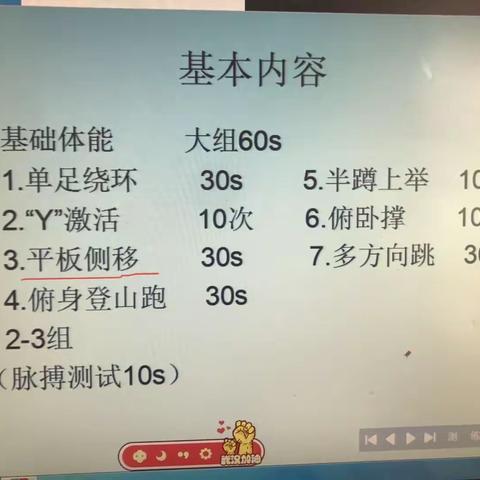 ꧁꫞꯭爷꯭们꯭儿꯭꫞꧂的美篇