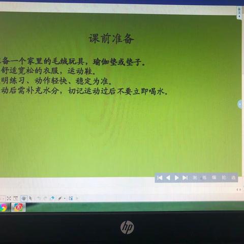 ꧁꫞꯭爷꯭们꯭儿꯭꫞꧂的美篇