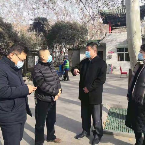 市文广旅局四级调研员李如新到丛台公园和赵苑公园检查疫情防控和安全生产工作