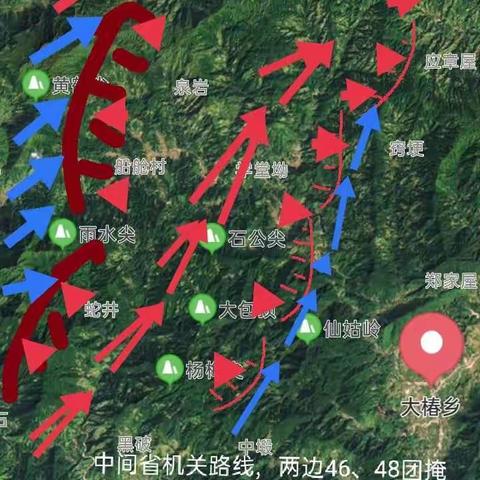湘鄂赣省委、省苏机关在画坪突围之战