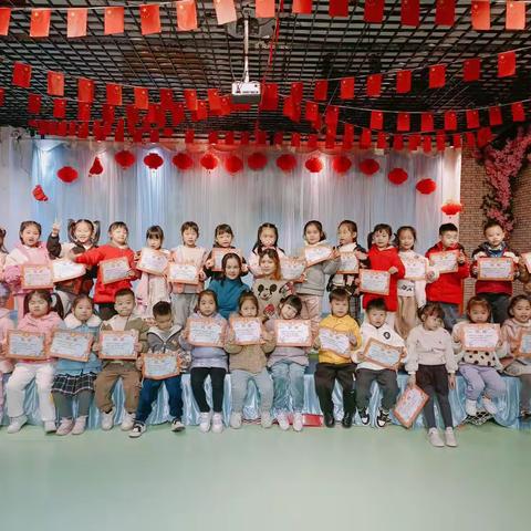 ☀兴隆幼儿园大四班——《🌈🌈🌈放寒假啦！》一月份美篇🌟