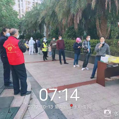 疫情防控，不忘垃圾分类宣传