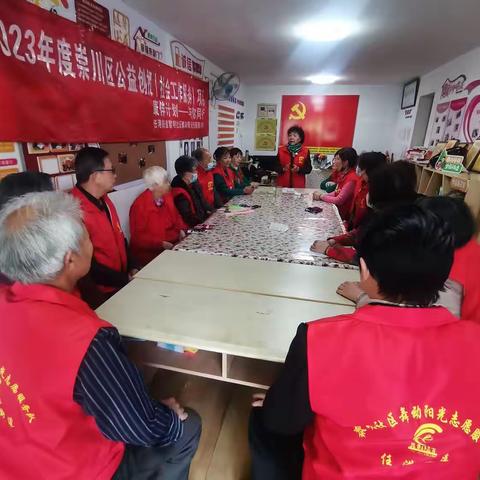 《康伴计划一一与你同行》任港街道黎明社区舞动阳光志愿服务队4月份活动集景