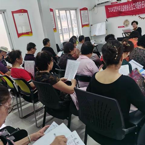 2022年度崇川区公益创投（社会工作服务），任港街道巜夕阳红老年大学一一邻里课堂进社区》项目。9月份活动集景。