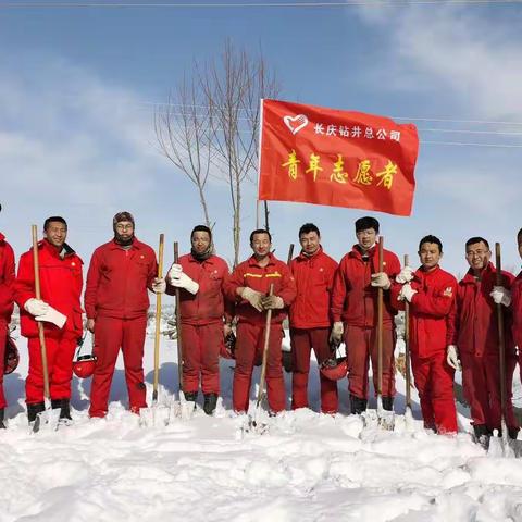 青年志愿者在行动