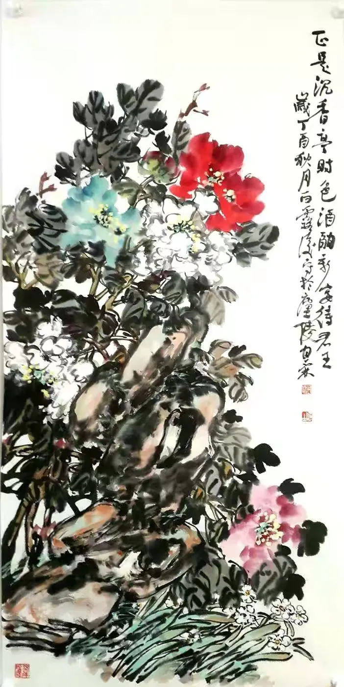 鞍山书画家名录:甘霖