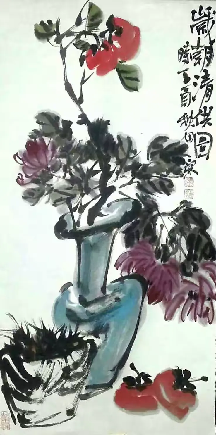 鞍山书画家名录:甘霖