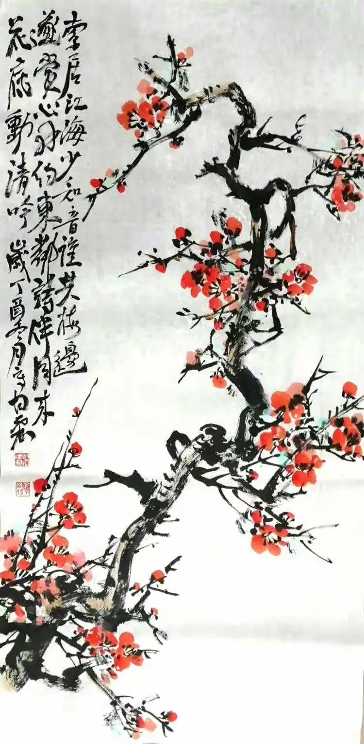 鞍山书画家名录:甘霖