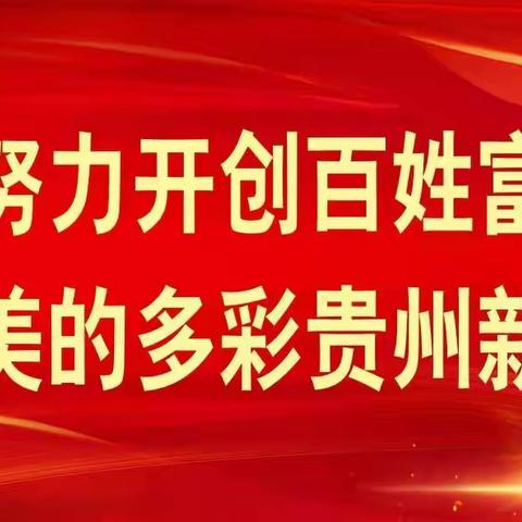 县创建办对部分镇街及重点点位开展环境卫生督导检查