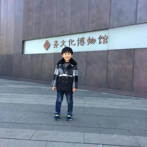 参观齐文化博物馆