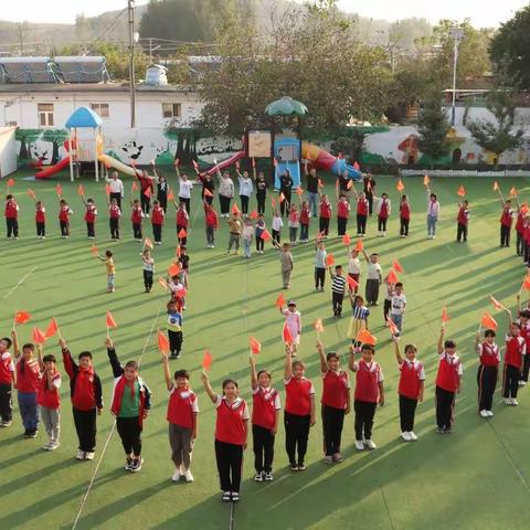 小小中国心，浓浓中国情———抚宁镇学区堡子小学“欢度国庆，喜迎二十大”系列活动