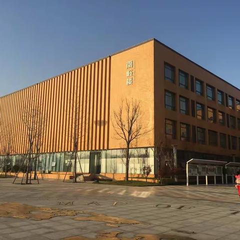 峡山双语小学青年教师创新展示课感悟