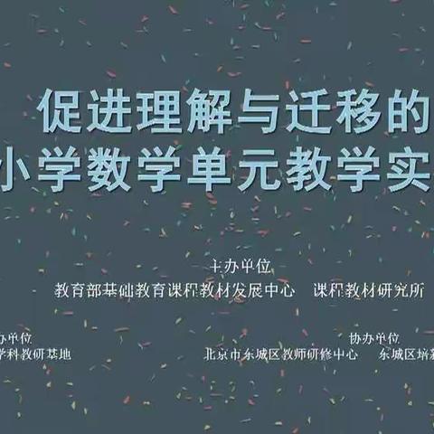 潜心享学，助力成长