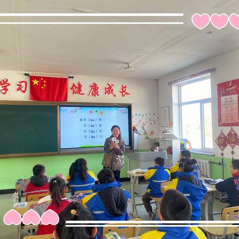 结对共建，携手共进——新苏莫苏木中心小学与大兴中心小学结对共建活动