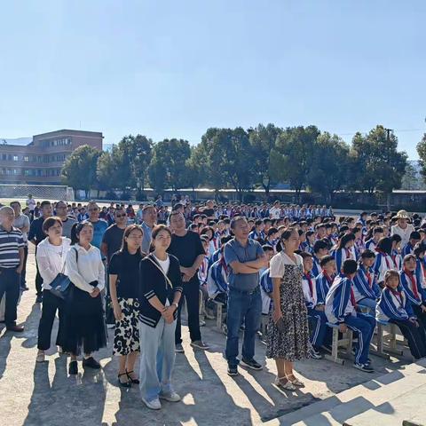 启航新学期，谱写新篇章——凤冈县绥阳中学2023-2024学年秋季学期开学典礼