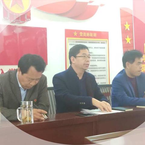 “动车组”文化学习交流会