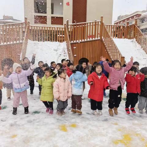 “邂逅冰雪，童趣无限”，菏泽市妇联实验幼儿园（南园）