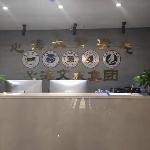 我要飞翔的美篇